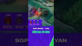 YAN 