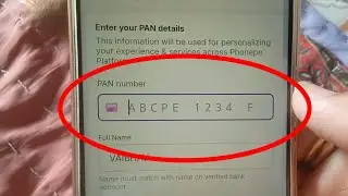 Abcpe 1234 F Kya Hota Hai