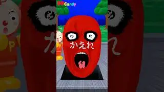 かえれ〜！おばけの声 #shorts #anime #animation #妖怪