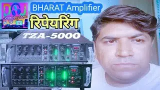 Bharat 500watt Amplifier volume Repairing । Amplifier testing sound check 
