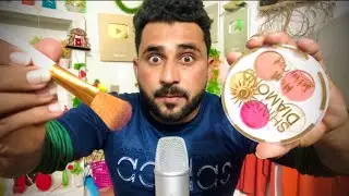 ASMR Fast Makeup Application on you&rsquo;re face Roleplay For Sleep 😴 