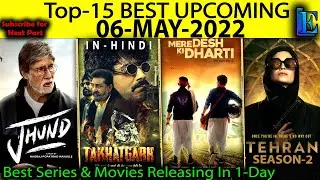 Top-15 Best 6-May-2022 Upcoming Web-Series-Hindi Movies #Netflix#Amazon#SonyLiv#Disney+Hotstar