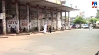 BJP harthal at Koothuparambu continues