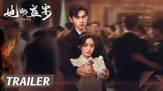 定档预告 TRAILER | 定档8月16日：当复仇成为信仰，爱是最痛的凌迟 |【她的盛宴 Her Feast】主演：何泓姗/谢彬彬/林泽辉/郑淳璟