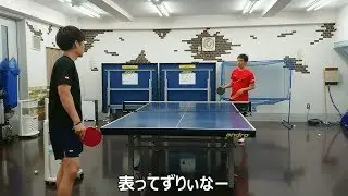 表あるある