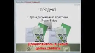 FG Xpress   новый проект в сетевом бизнесе