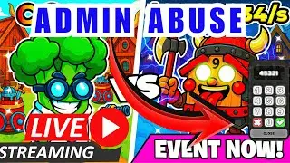 🔴 FRUITS VS BRAINROTS ADMIN ABUSE LIVE EVENT FORTNITE VIKING EVENT FRUITS VS BRAINROTS