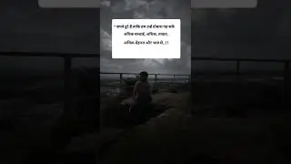 #studentachievement