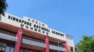 SNA School Profile 2018
