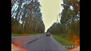 Chase