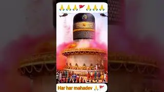 Ramayan Mandir kesariya #love#vlog#song#viralvideos #ytshorts#mahadev #viratramayanmandir 🚩🚩🚩🚩🙏🙏🙏🙏