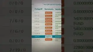 Монетки за пост на бирже Yobit - crypto/defi/earn/airdrop