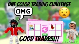 One color trading challenge with my friend!(Adopt me)