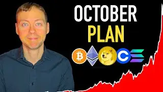 Криптоплан: продажа с МАКСИМАЛЬНОЙ ПРИБЫЛЬЮ 💰💰💰