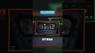 How 2 Escape Lost Submarine  #steam #кооперативныеигры #gameshorts #игры #steamgame #gaming #игрыпк
