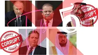 😱 Top 5 Corrupt Politicians 😱 | corrupt politicians in world | corrupt politicians caught