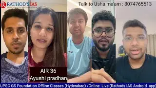 UPSC Toppers Speak: Secrets to Success & Inspirational Testimonials! |#upsctopperstalks #testimonial