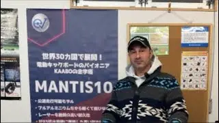 電動キックボード、電動アシスト自転車、電動バイクを購入する前に観てね！