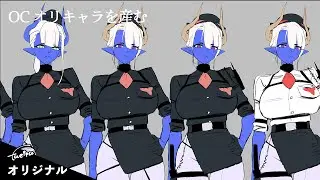 OC オリキャラを産む