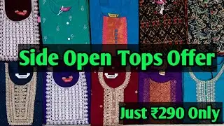 💥Office Wear and College Wear Side Open Tops💥Hi Fi Collection #tops #kurtis #pongal #Offer #trending