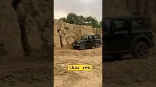 thar rwd 2024 performance on offroad #thar #tharlover #youtubeshorts #shortsfeed 🥰🔥🥰🥰👍🔥🥰