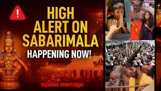 Sabarimala Crowd Emergency 2025 | NDRF Deployed to Prevent Disaster | The Unmasked Indian