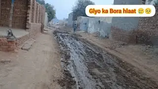 Glyo ka Bora hlaat 🥲🥺😭