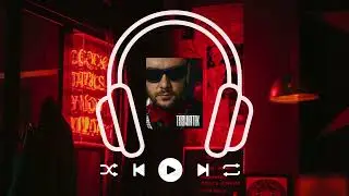 DRAGANOV – TSSWIRTEK ( Slowed & Reverb )