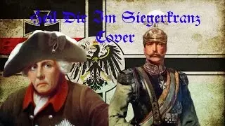 Heil Dir Im Siegerkranz Cover