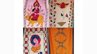 दूसूती पर्दा डिज़ाइन ll Maa durga and Shree Ganesh Special art on parda ll #parda #video #art