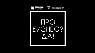 Digital-маркетинг | Что это такое и как работает