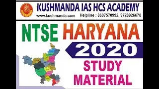 Haryana NTSE | HSTSE | HScTSS | TIPS | SYLLABUS | PROCEDURE | BOOKS | KUSHMANDA IAS HCS ACADEMY
