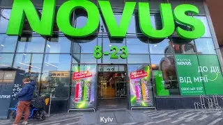 🛒Цена еды в Украине 🇺🇦 NOVUS || Шоппинг || Путеводитель