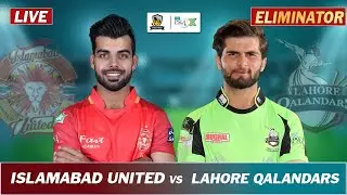 HBL PSL 2025 LIVE : LAHORE vs ISLAMABAD ELIMINATOR MATCH LIVE COMMENTARY, LAHORE| LQ vs IU LIVE | LQ