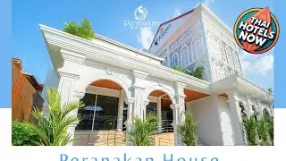 Peranakan House | Phuket, Thailand | Hotel Review 🏨