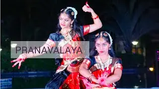 Pranavalaya | Tanvisha | Tanvi and Rithvi