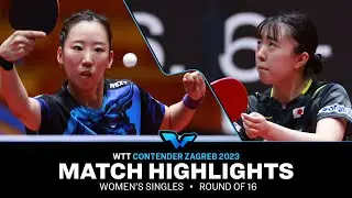 Yang Ha Eun vs Haruna Ojio | WS R16 | WTT Contender Zagreb 2023