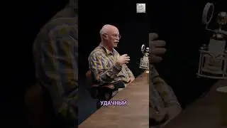 Панспермия: жизнь из космоса? | #Панов #соломин #жизнь #эволюция #космос