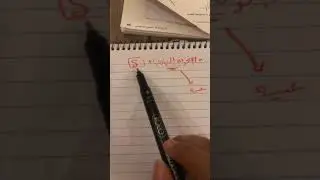 الانحراف المعياري