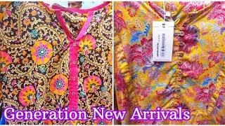 Generation summer collection 2023 | New Arrivals