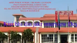 Aps lsb marg Lucknow walkin interview 2023/aps vacancy 2023/aps Lucknow Prt Tgt Pgt vacancy 2023