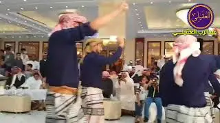 شيلة يافعي حميري اطنخ شيلة يافعيه