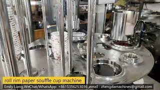 2oz Sauce cup making machine  Germany solo souffle cup making machine ( new servo )