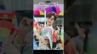 Защитите Кухарта от фанатов Пертского Санты! 😭🥲 #blcouple #bl #thaibl