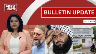 Bulletine Update 12/1/26: Owaisi Hijab Statement, Masood Azhar | Today&rsquo;s Big News