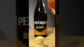 Бельгийское пиво Petrus Blond