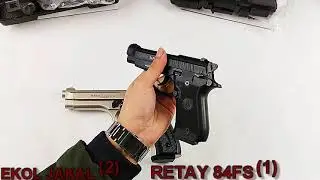مقارن مسدس صوت ايكول جاكال ضد ريتاى اف اس (84 EKOL JAKAL VS RETAY FS84 ) من محل 9ملي للاسلحه
