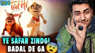 Tafiti Across the Desert Movie Review in Hindi | Desert Survival Adventure Film Review