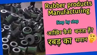 Manufacturing of rubber products | rubber moulding | Gromet making