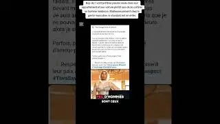 Le standard est en enfer 🥱